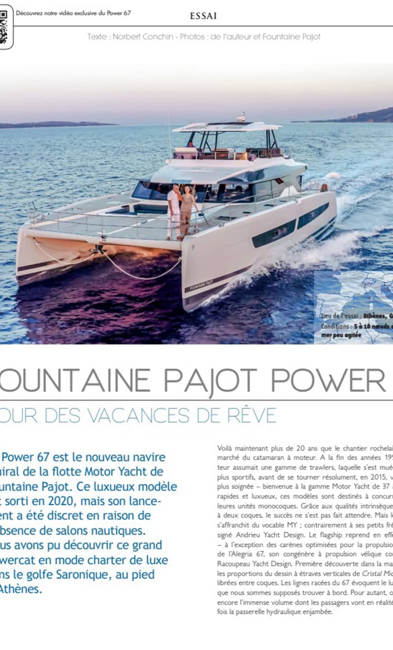 Yach-Class-HS17-Fr-Power67-Card